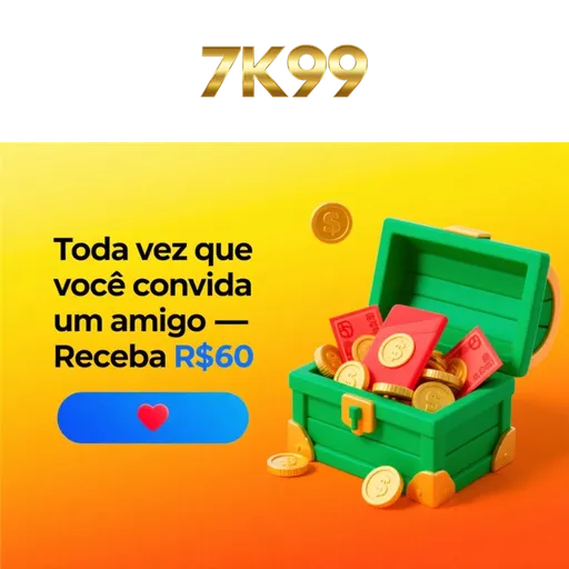 7K99 Rebate